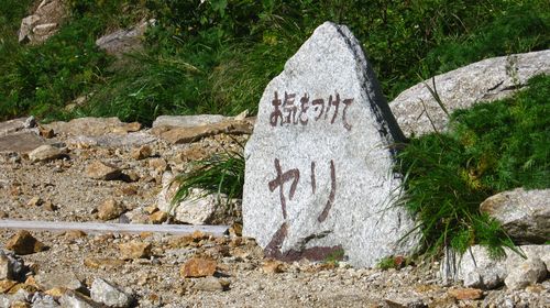 A肪Ƃ